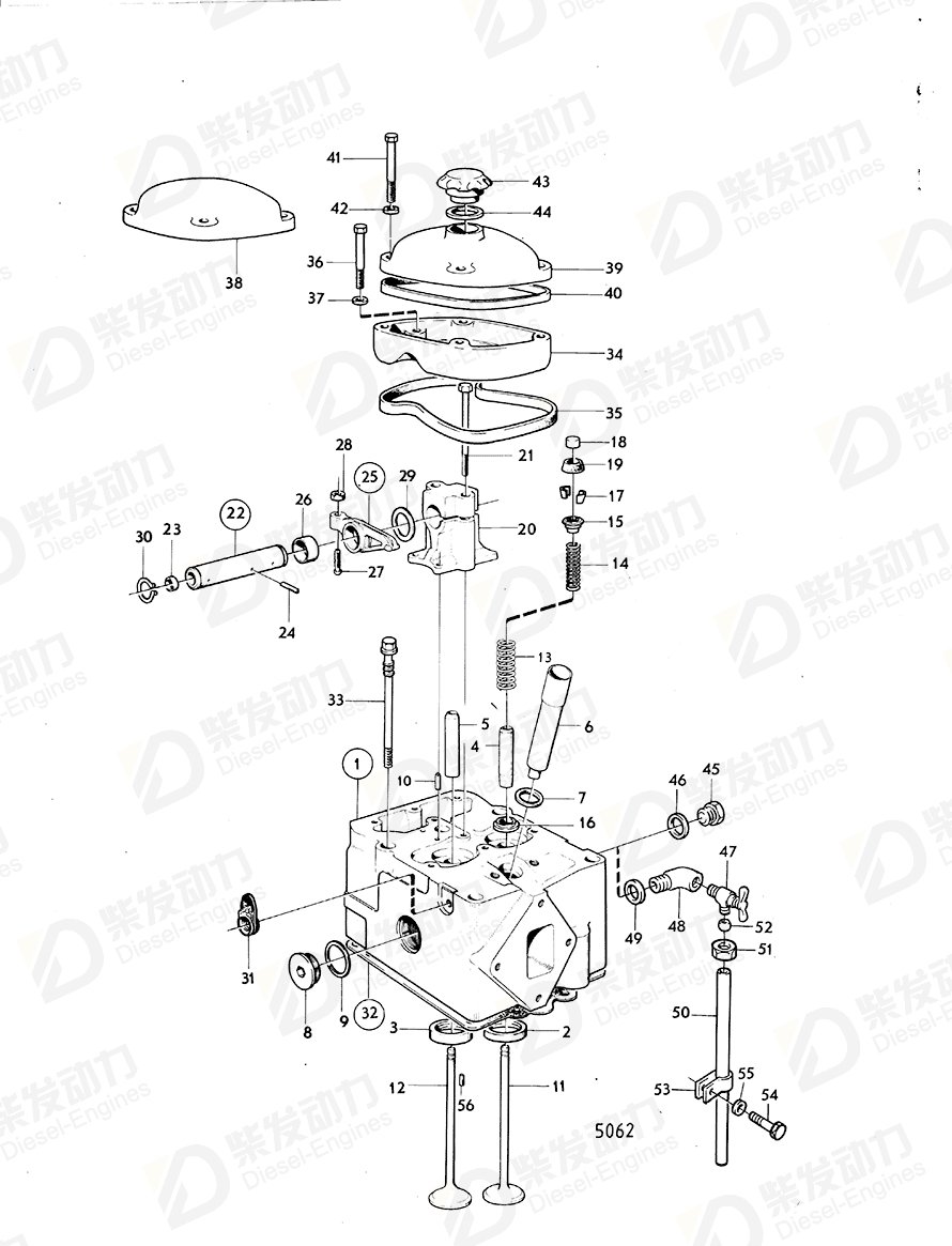 VOLVO Inlet valve 1545290 Drawing